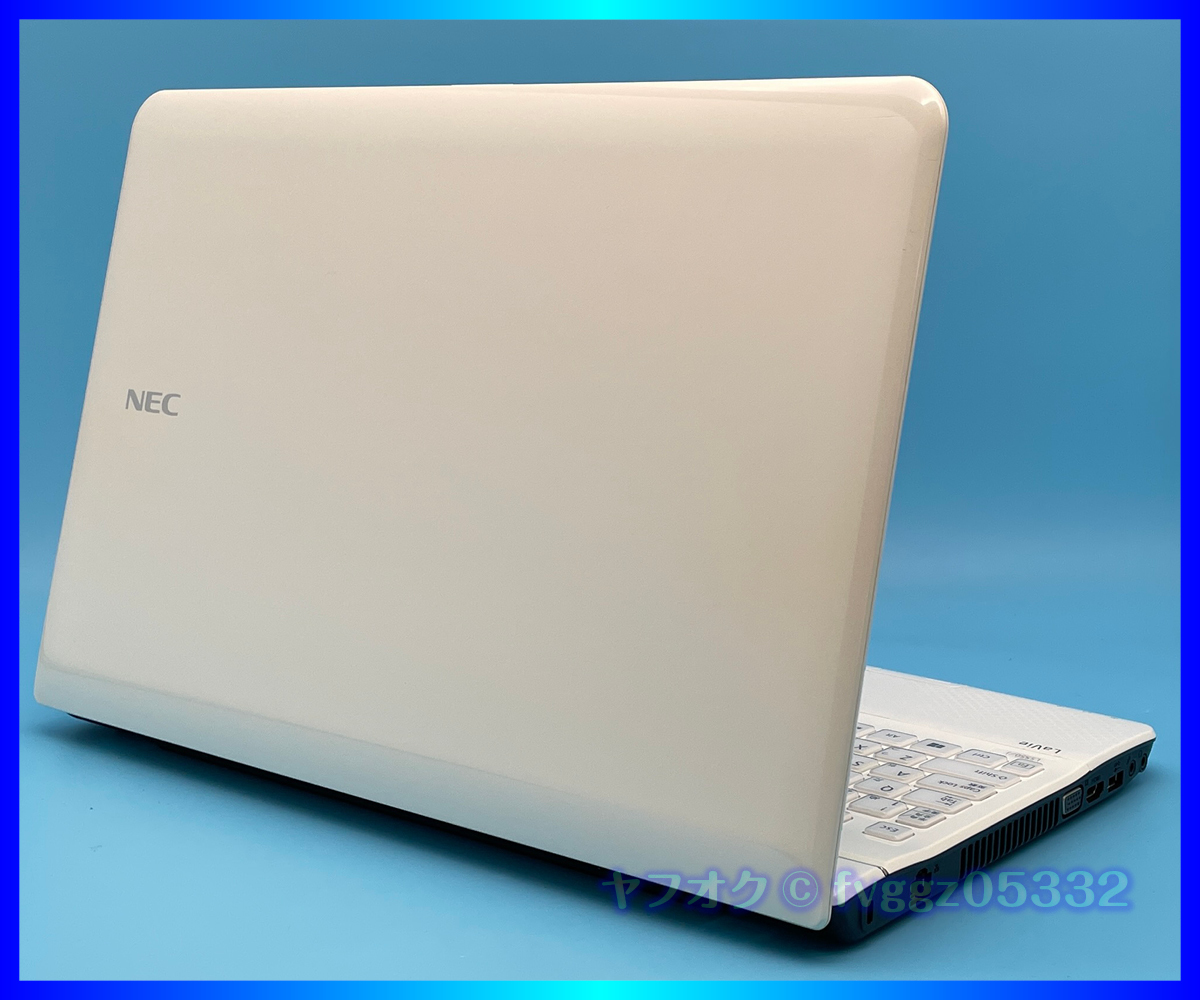 NEC ホワイト【SSD新品 1000GB+HDD1000GB+大容量メモリー 16GB】Windows 11 Core i7 3632QM Lavie Office2021 Webカメラ LS550/J_画像5