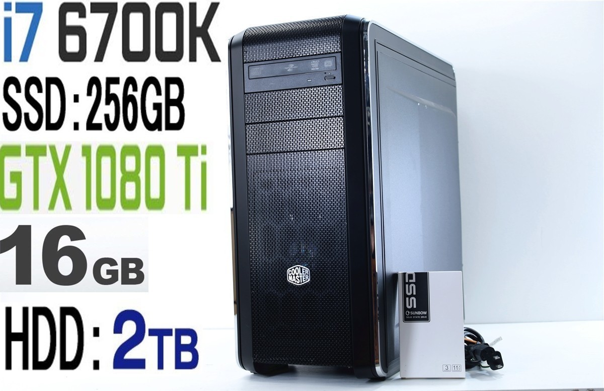 PC Core i7-6700K GTX1080 メモリ16G-