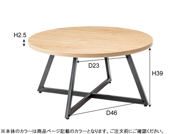 東谷 ラウンドテーブルL ホワイト W75×D75×H40 PT-336WH 丸テーブル 木目調 サイドテーブル 北欧 ミニ テーブル メーカー直送 送料無料_画像2