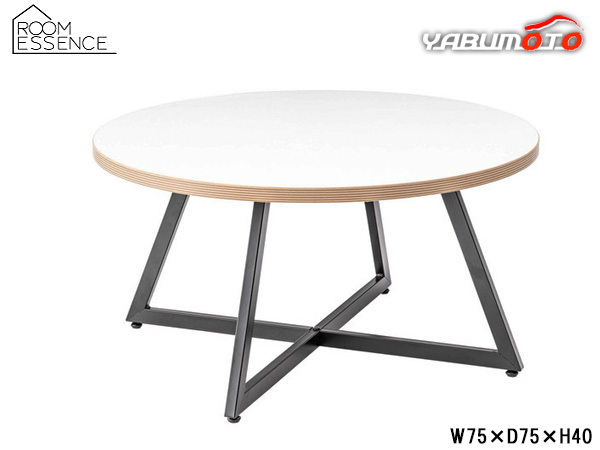 東谷 ラウンドテーブルL ホワイト W75×D75×H40 PT-336WH 丸テーブル 木目調 サイドテーブル 北欧 ミニ テーブル メーカー直送 送料無料_画像1