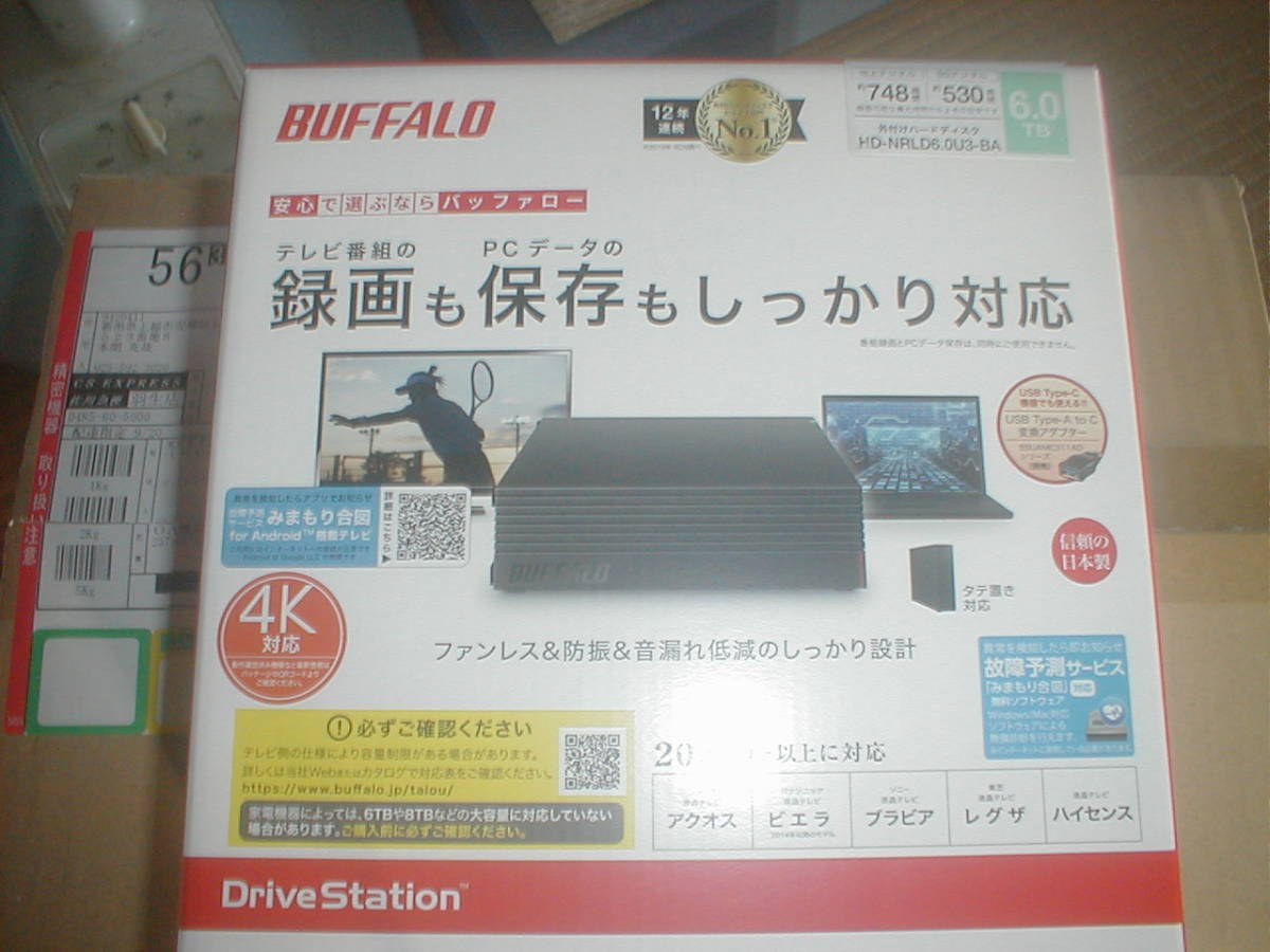バッファロー HD-NRLD6.0U3-BA [USB3.1/USB3.0/USB2.0 外付けHDD PC＆TV録画 6TB] ２台。新品未使用品。_画像2