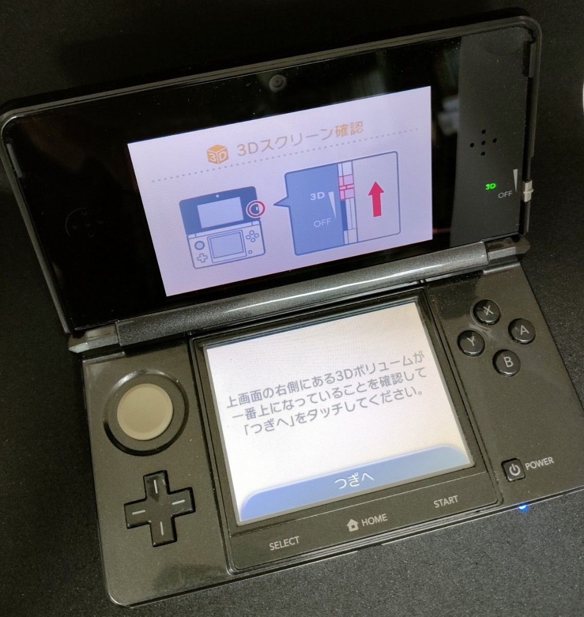 任天堂 3DS CTR-001（ブラウン／茶色系） Nintendo 3DS 任天堂3DS本体