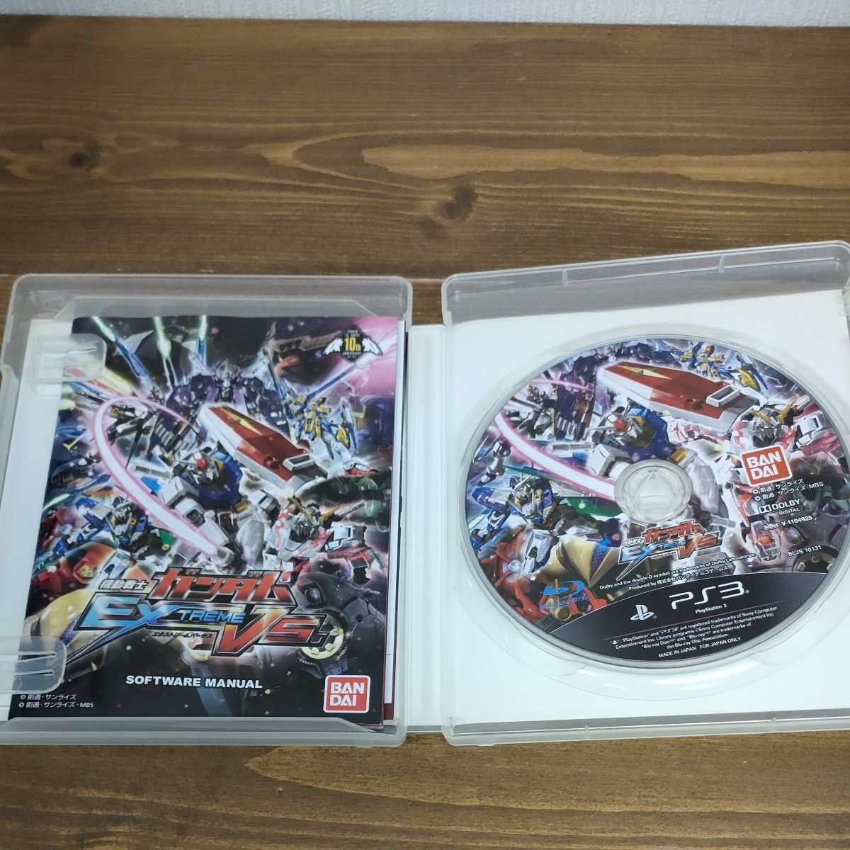 【PS3】 機動戦士ガンダム EXTREAM VS. [通常版］