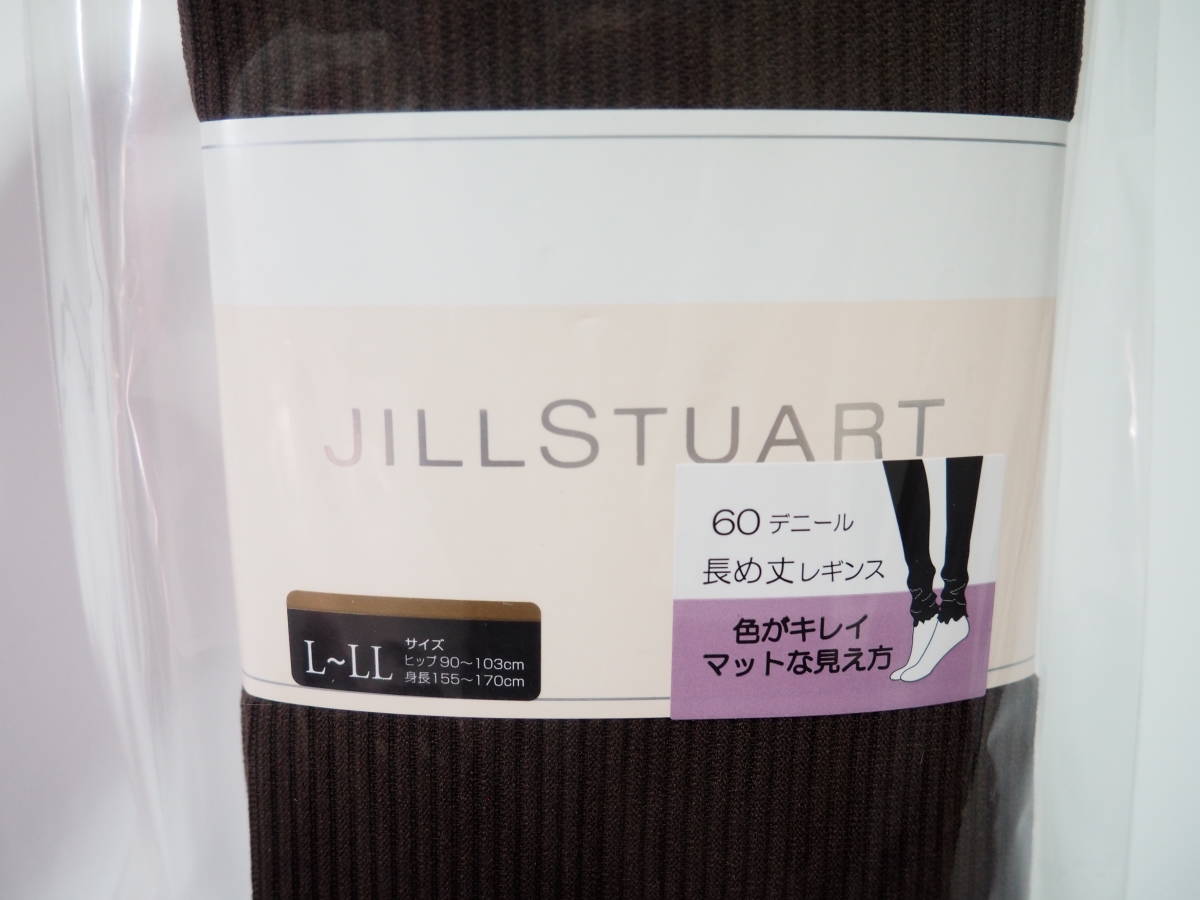 ジルスチュアート☆JILLSTUART　リブレギンス☆60デニール　L～LL　ブラウン系　_画像2