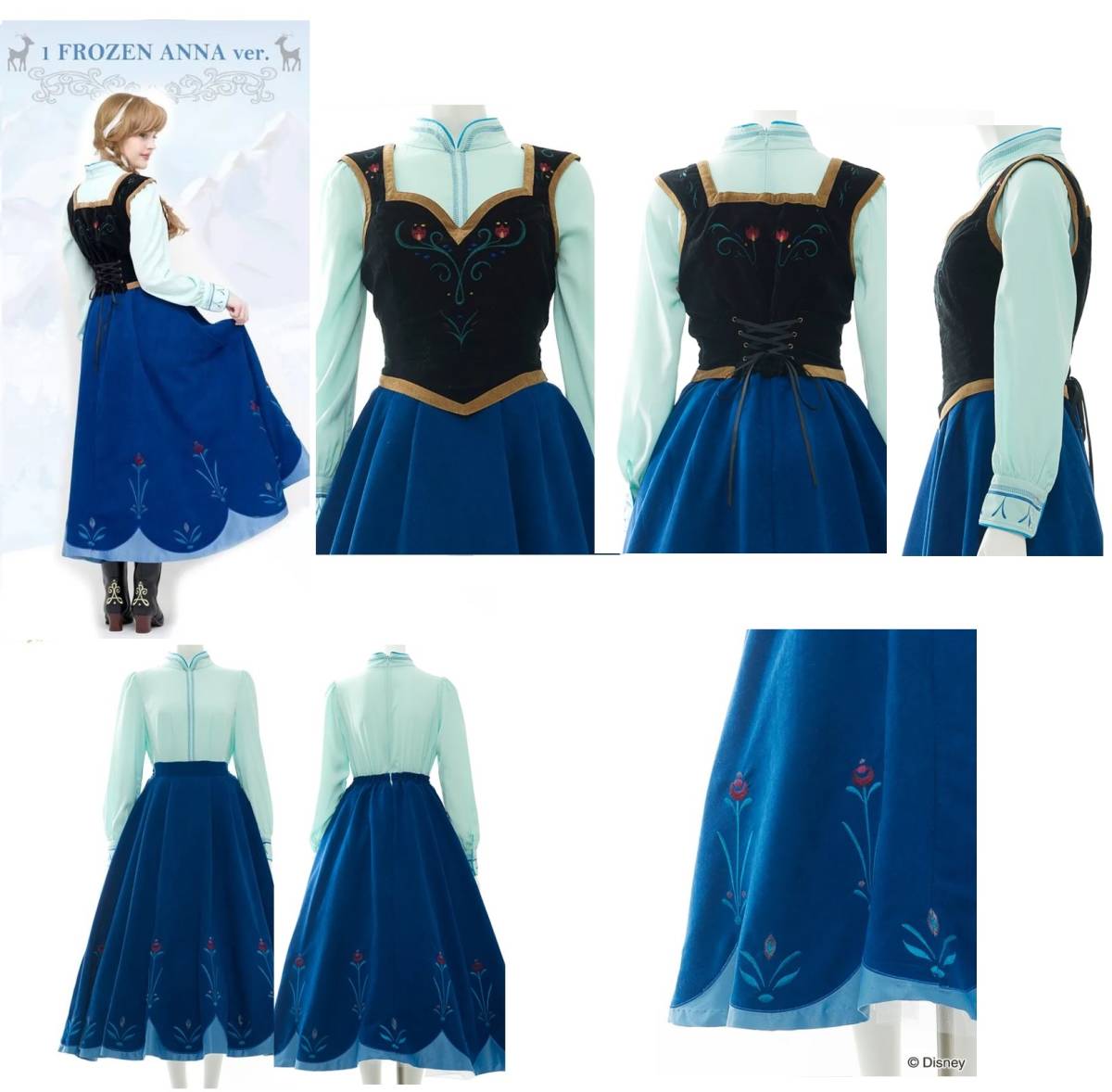 シークレットハニー ディズニー アナ雪 雪山 ドレス&ケープ帽子 シークレットハニー ディズニー アナ雪 雪山 ドレス&ケープ帽子
