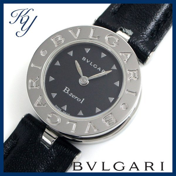 ～ 3ヶ月保証付き 磨き済み 美品 本物 定番 人気 BVLGARI ブルガリ ビーゼロワン BZ22S 革ベルト ブラック レディース 時計