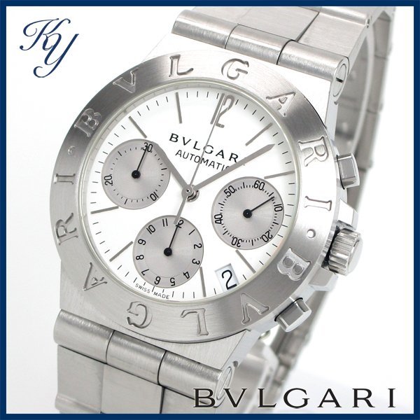 1円 3ヶ月保証付き 磨き済み 本物 BVLGARI ブルガリ ディアゴノ