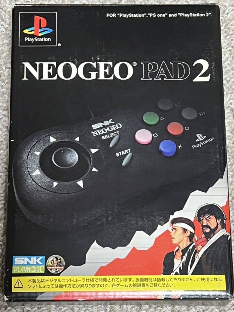 PS2 THE KING OF FIGHTERS 94 RE-BOUT　NEOGEO PAD2未使用品！激レア！？PSネオジオパッド2未使用品！！＋PS2.PS3のソフトセット