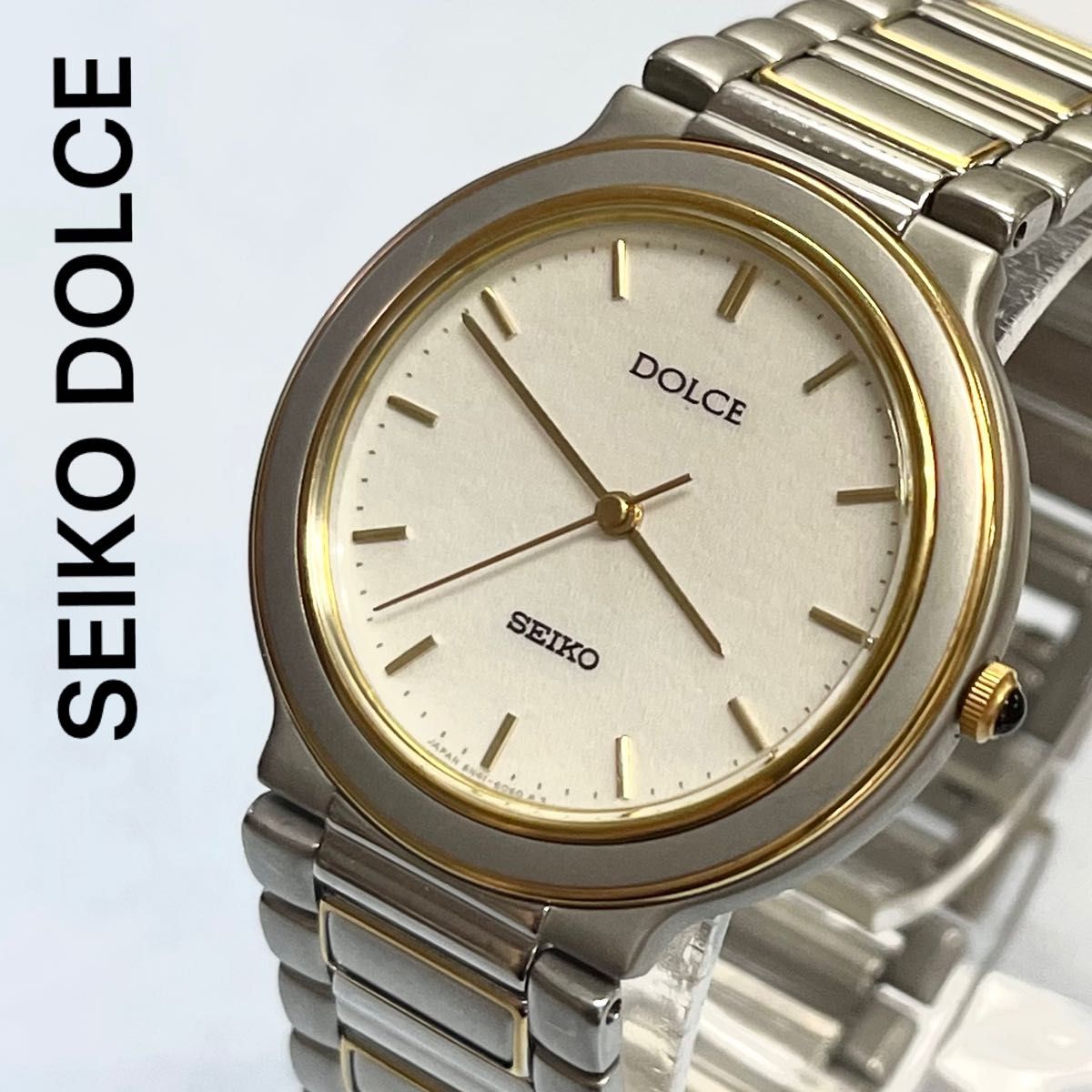 稼働 美品 裏蓋刻印あり SEIKO DOLCE シルバー艶消し コンビ 稼働 美品 裏蓋刻印あり SEIKO DOLCE シルバー艶消し コンビ