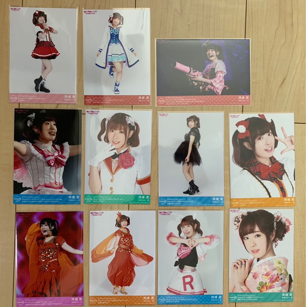 【SALE】降幡愛 ブロマイド ラブライブ サンシャイン Aqours