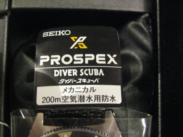  new goods unused Seiko Prospex diver SBDC141 PROSPEX Diver Scuba 1965 mechanical Divers Brown band dial 