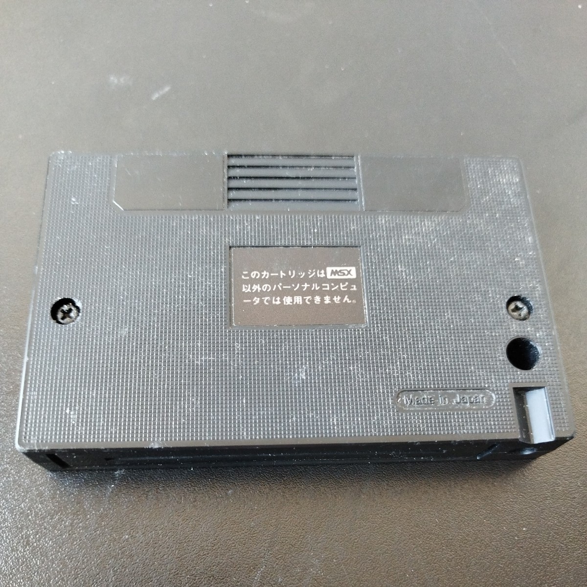 中古品★National MSXソフト ベースボール CF-SMOO2_画像2