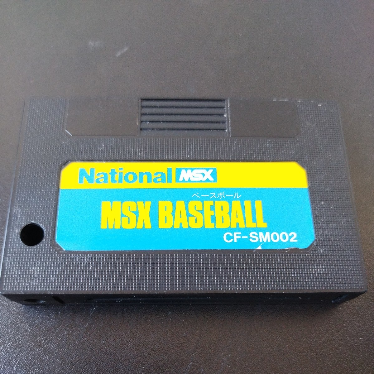 中古品★National MSXソフト ベースボール CF-SMOO2_画像1