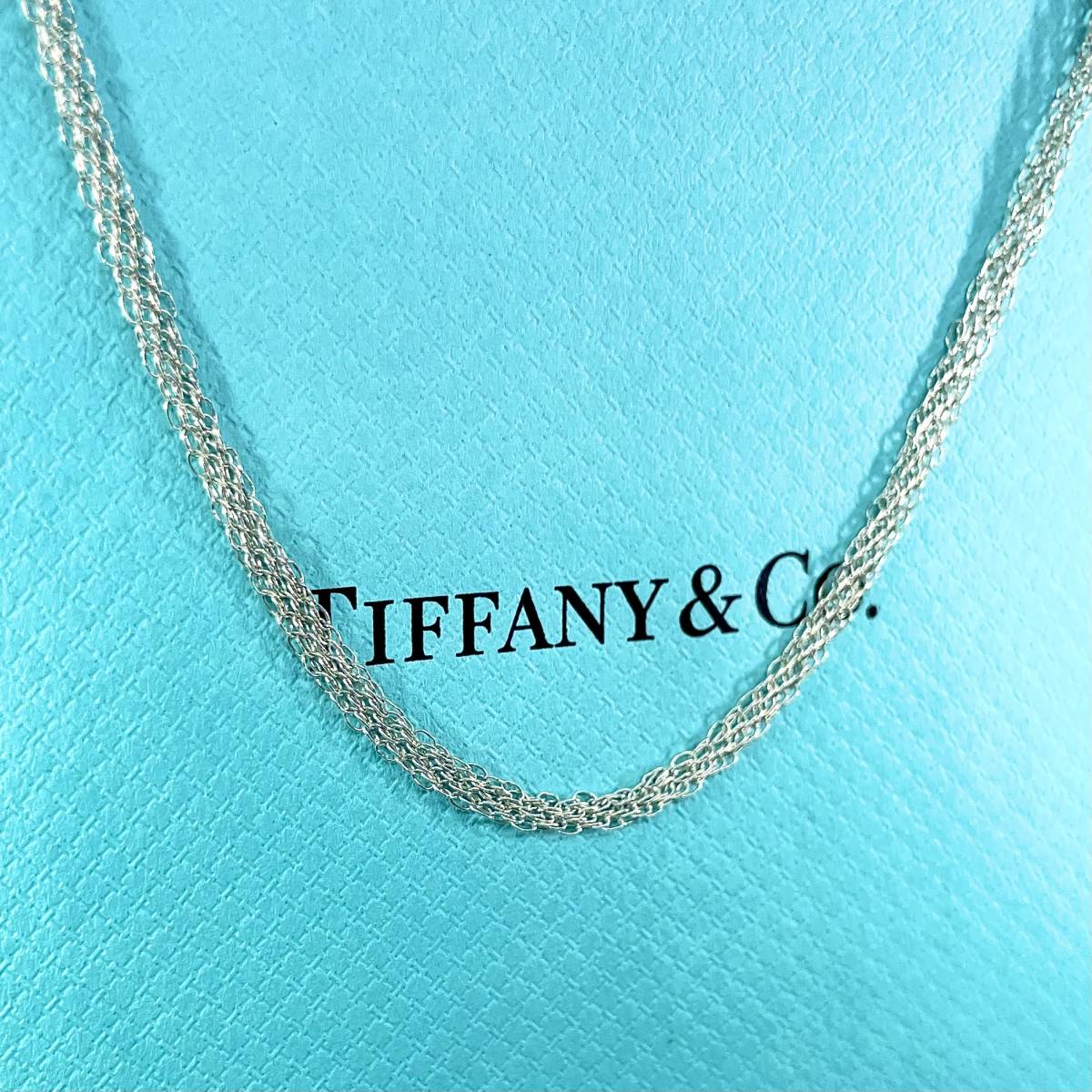  Tiffany mesh long chain necklace pendant silver approximately 96cm TIFFANY *412