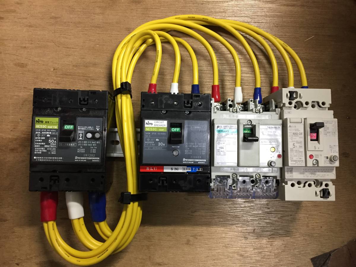 ブレーカー 75A 遮断機 仮設 30A セット _画像1