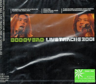 ■ DOOGY-BAG ( ドギー・バッグ ) [ LIVE TRACKS 2001 at SHIBUYA-AX ] 新品 未開封 初回限定盤 CD 即決 送料サービス ♪_画像1