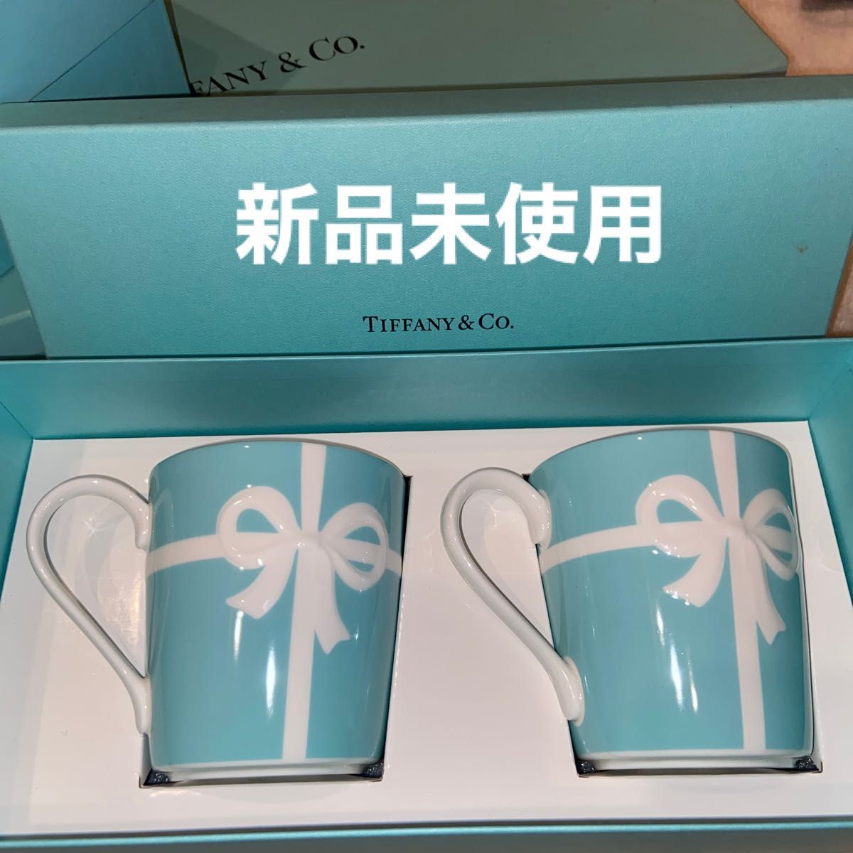 新品未使用 Tiffany ブルーボックス マグカップ 2個 TIFFANY&Co ペア