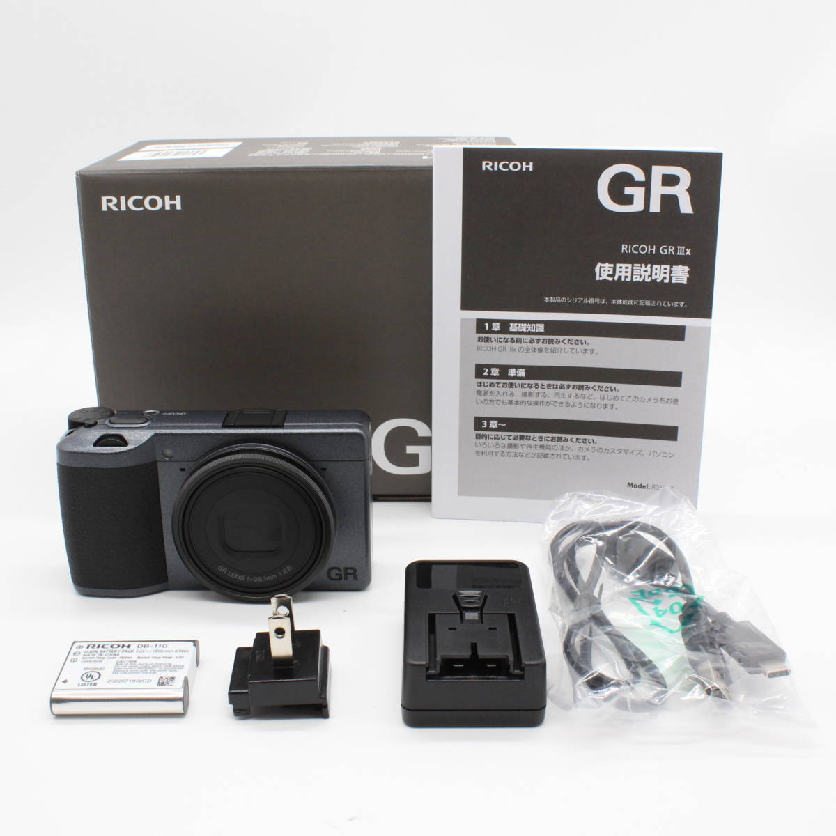 完売 RICOH CX1 ブラック 中古動作品 デジタルカメラ リコー リコー