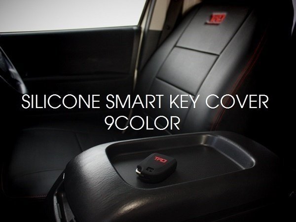 新品 ヤフオク特価 ハイエース キーカバー スマートキー カバー 4ボタン シリコン ケース トヨタ S-GL パワースライドドア 4型/5型/6型/7型_カラーバリエーションは9色！
