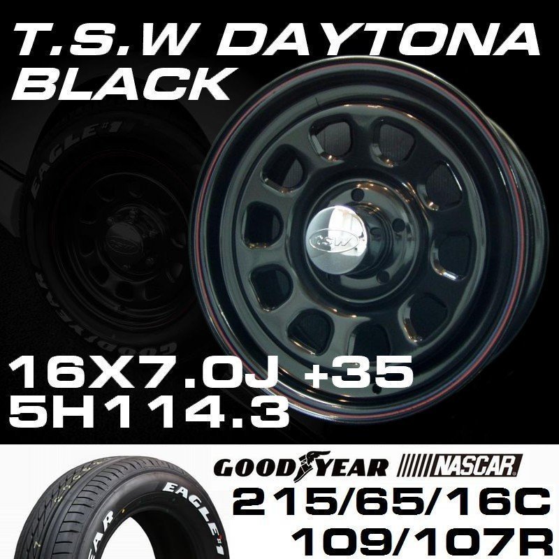 TSW DAYTONA ブラック 16X7J+35 5穴114.3 ナスカー 215/65R16C　ハイエース100系や152系ハイラックスなどに！_画像1