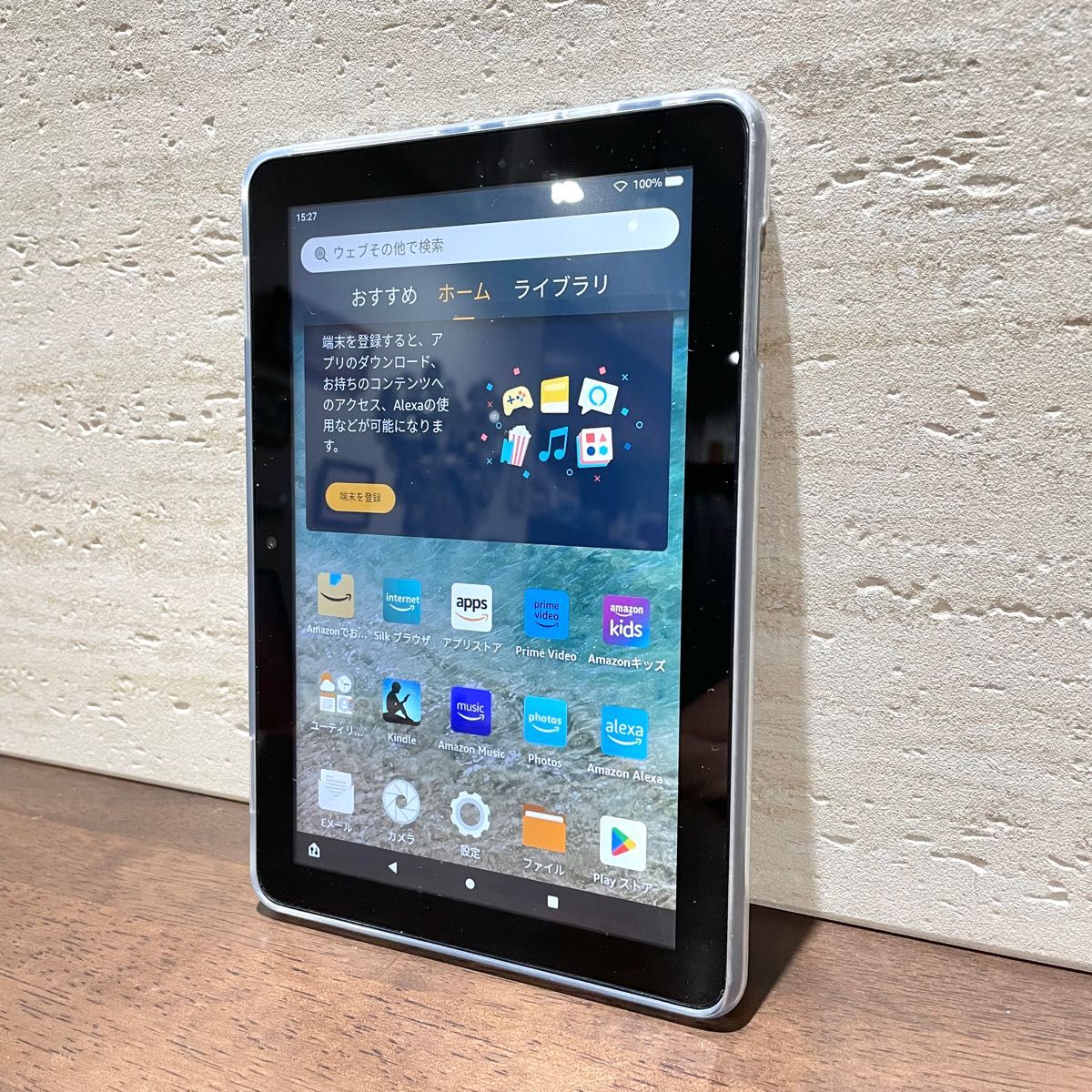 Amazon fire HD 8 PLUS 32GB 最新版 第12世代 スレート TPUケース付き