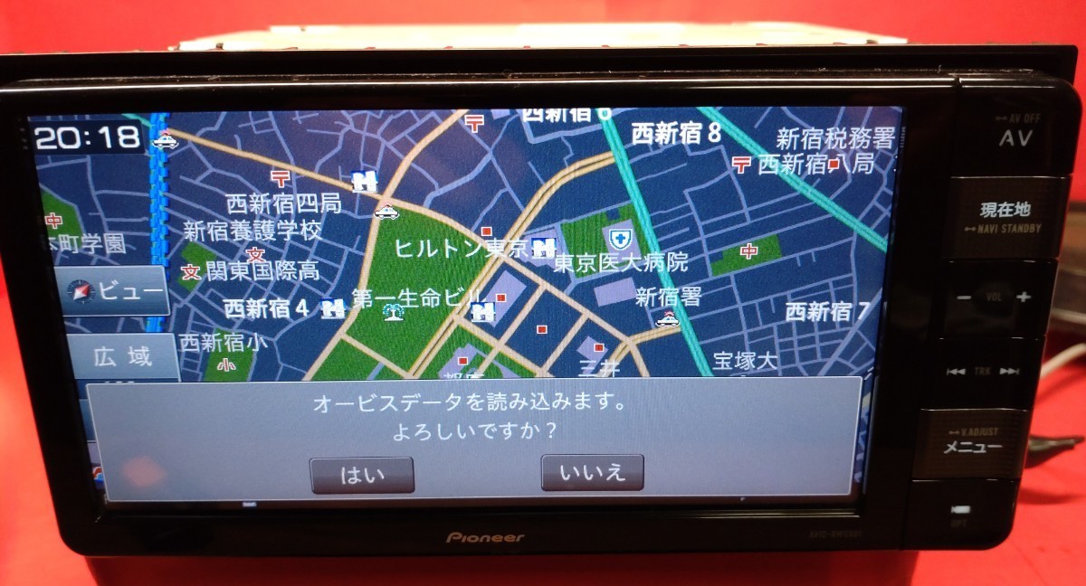 スズキ純正7インチワイド 全方位モニター対応 カロッツェリア楽 スズキ純正7インチワイド 全方位モニター対応 カロッツェリア楽