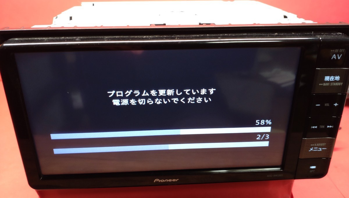 スズキ純正7インチワイド 全方位モニター対応 カロッツェリア楽 スズキ純正7インチワイド 全方位モニター対応 カロッツェリア楽