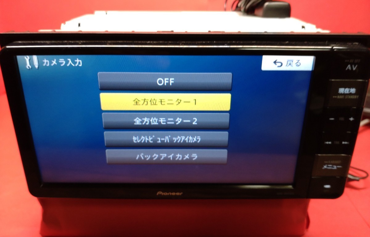 スズキ純正7インチワイド 全方位モニター対応 カロッツェリア楽 スズキ純正7インチワイド 全方位モニター対応 カロッツェリア楽