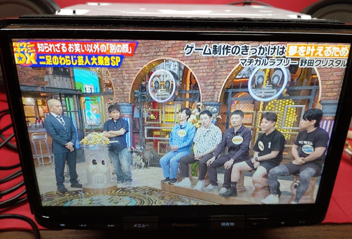 スズキ純正8インチ 全方位モニター対応 カロッツェリア楽ナビ スズキ純正8インチ 全方位モニター対応 カロッツェリア楽ナビ