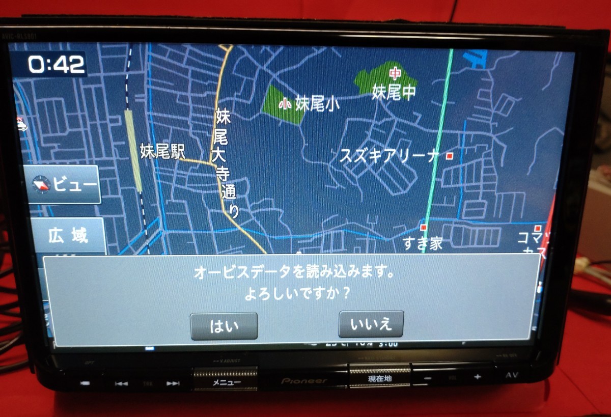 スズキ純正8インチ 全方位モニター対応 カロッツェリア楽ナビ スズキ純正8インチ 全方位モニター対応 カロッツェリア楽ナビ