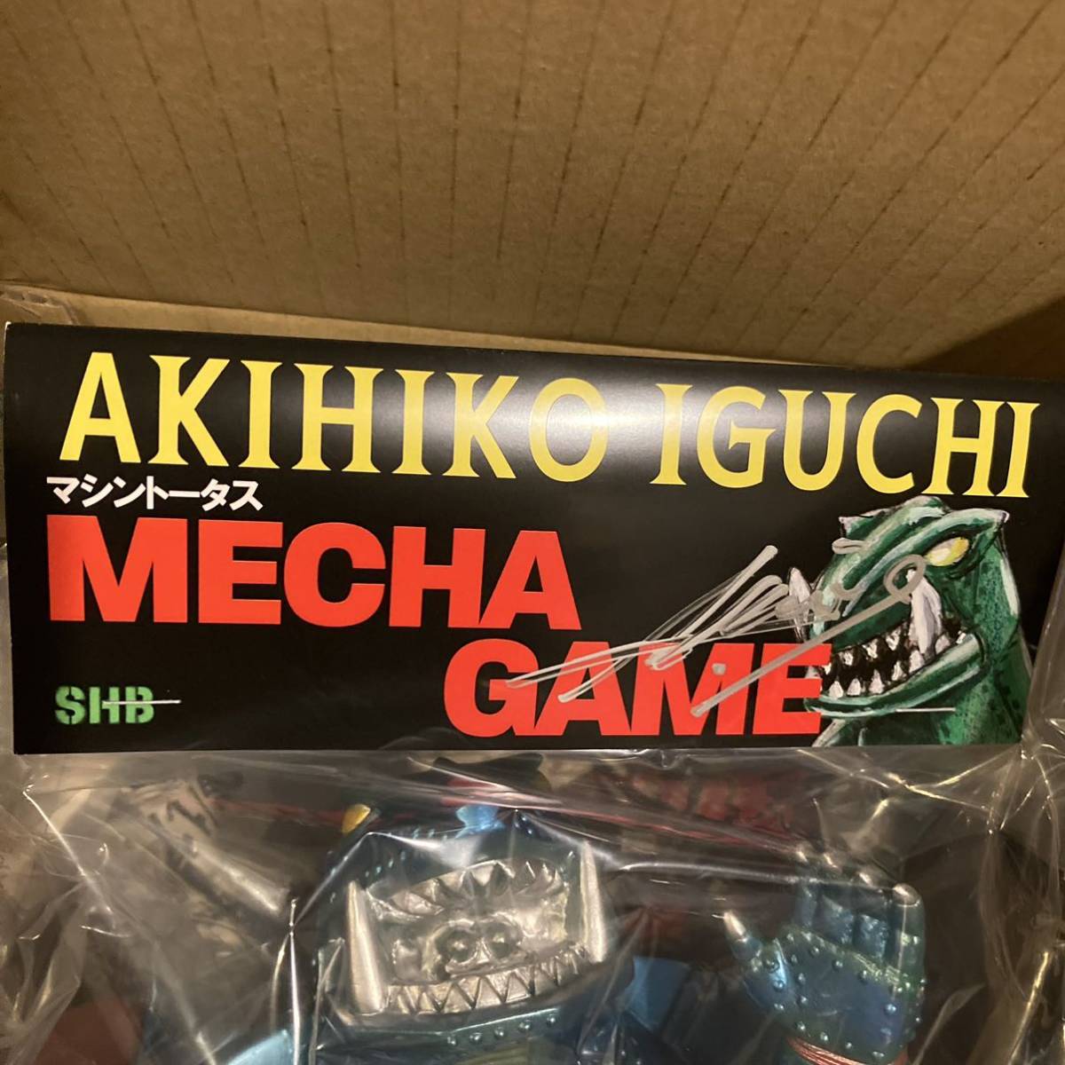 サインあり マシントータス SKULL HEAD BUTT スカルヘッドバット 井口