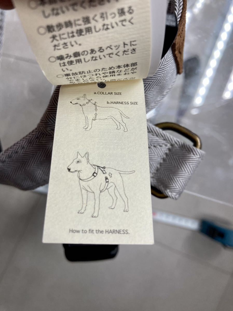 新品 クラスプ SOMETHING ハーネス Lサイズ グレー 犬用ハーネス (商品定価3740円) 日本製　(検索 犬用品 リード )_画像5