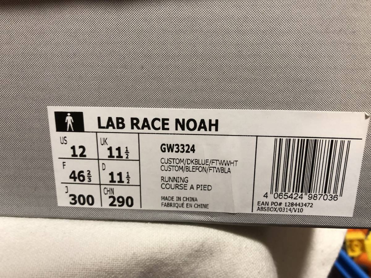 新品 adidas LAB RACE NOAH 30cm 定価27,500円 2021年 コラボ 限定 アディダス boost ランニング 元 supreme ディレクター us12_画像7