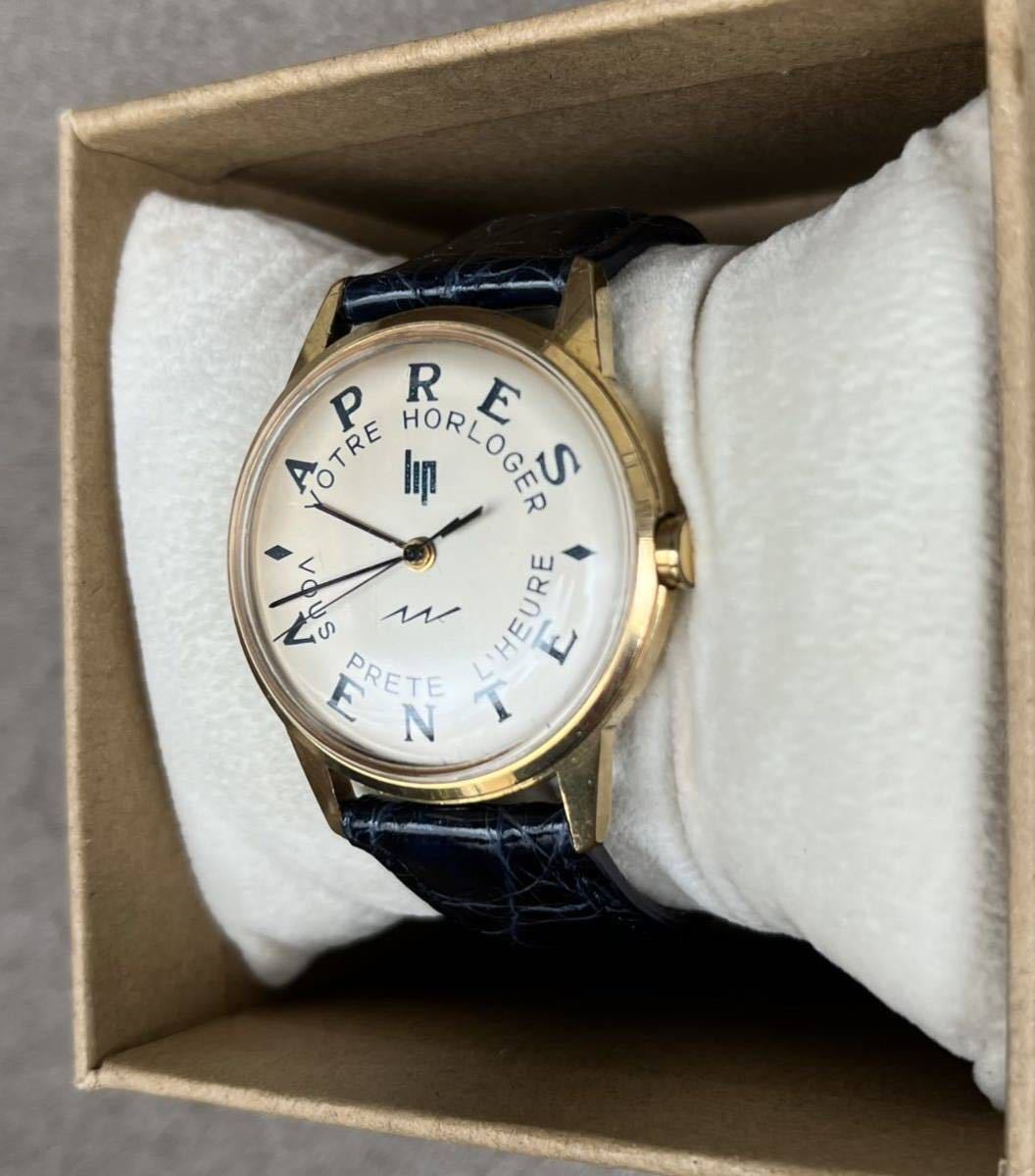 人気商品】 lip service ゴールド 腕時計 R.148 watch 3針（時、分、秒