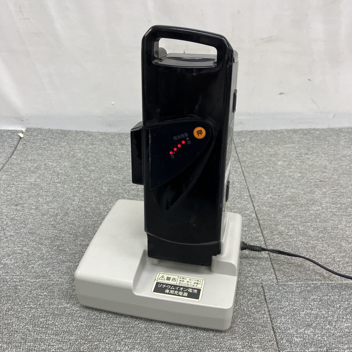 □【売り切り】Panasonicパナソニック 電動自転車バッテリー