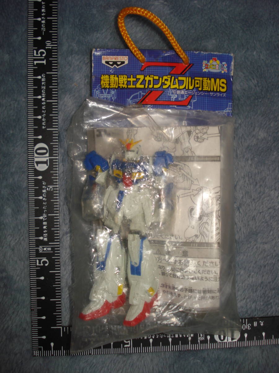 未使用 機動戦士Zガンダム フル稼働MS 単品 アミューズメント専用