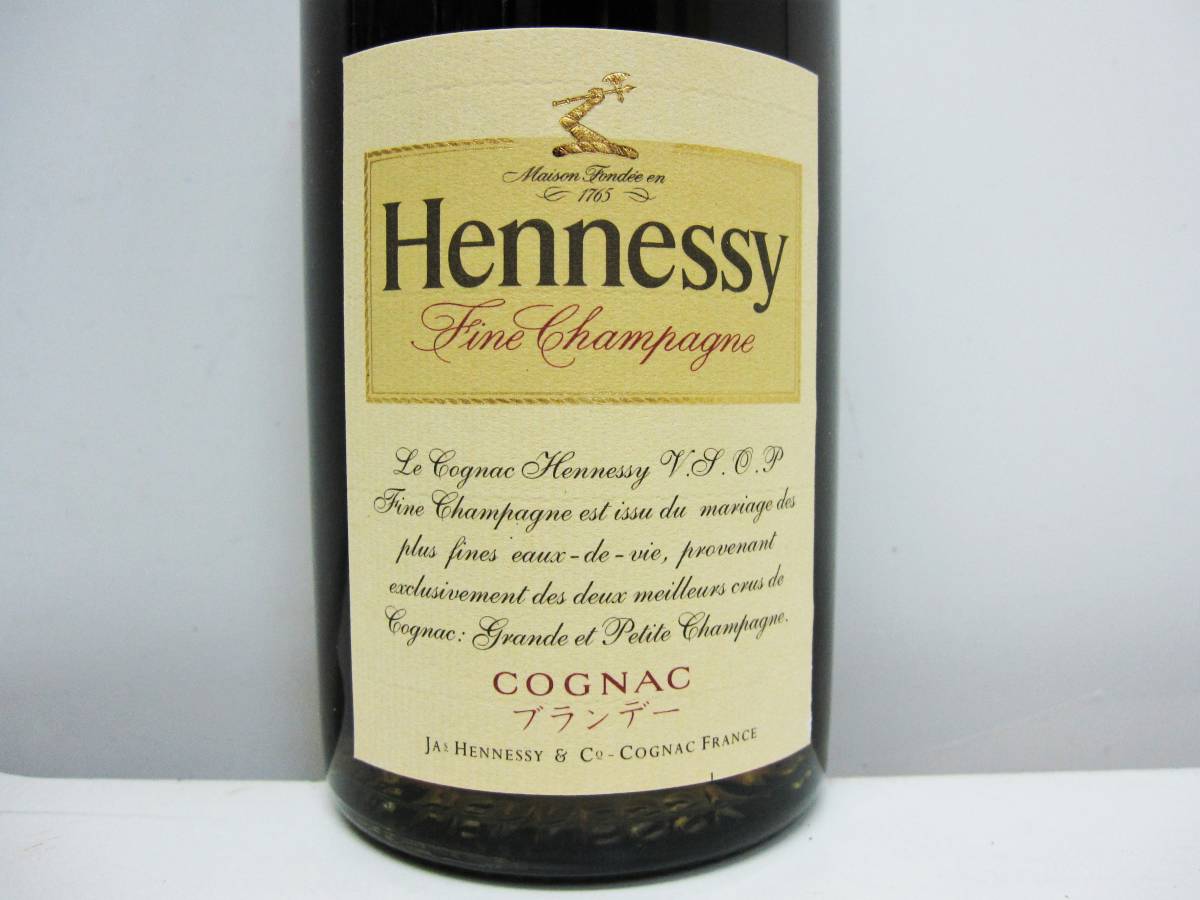 ☆HENNESSY/ヘネシー V.S.O.P スリムボトル COGNAC 700ml 40% 古酒☆ _画像6