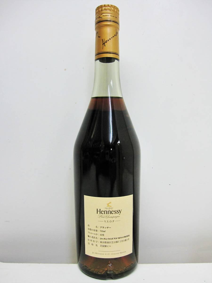 ☆HENNESSY/ヘネシー V.S.O.P スリムボトル COGNAC 700ml 40% 古酒☆ _画像3