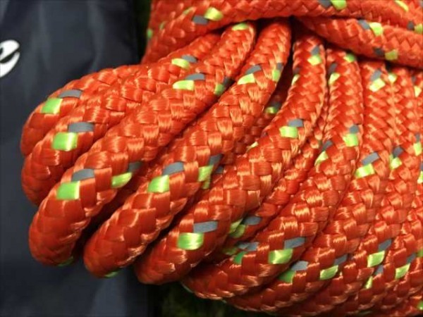  postage included .. bargain!30m volume /8mm/ floating rope / stock limit 