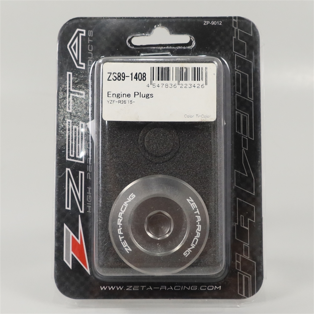 ◇展示品 MT-25/-03 YZF-R25/R3 ZETA/ジータ エンジンプラグ チタンカラー (ZS89-1408)_画像1