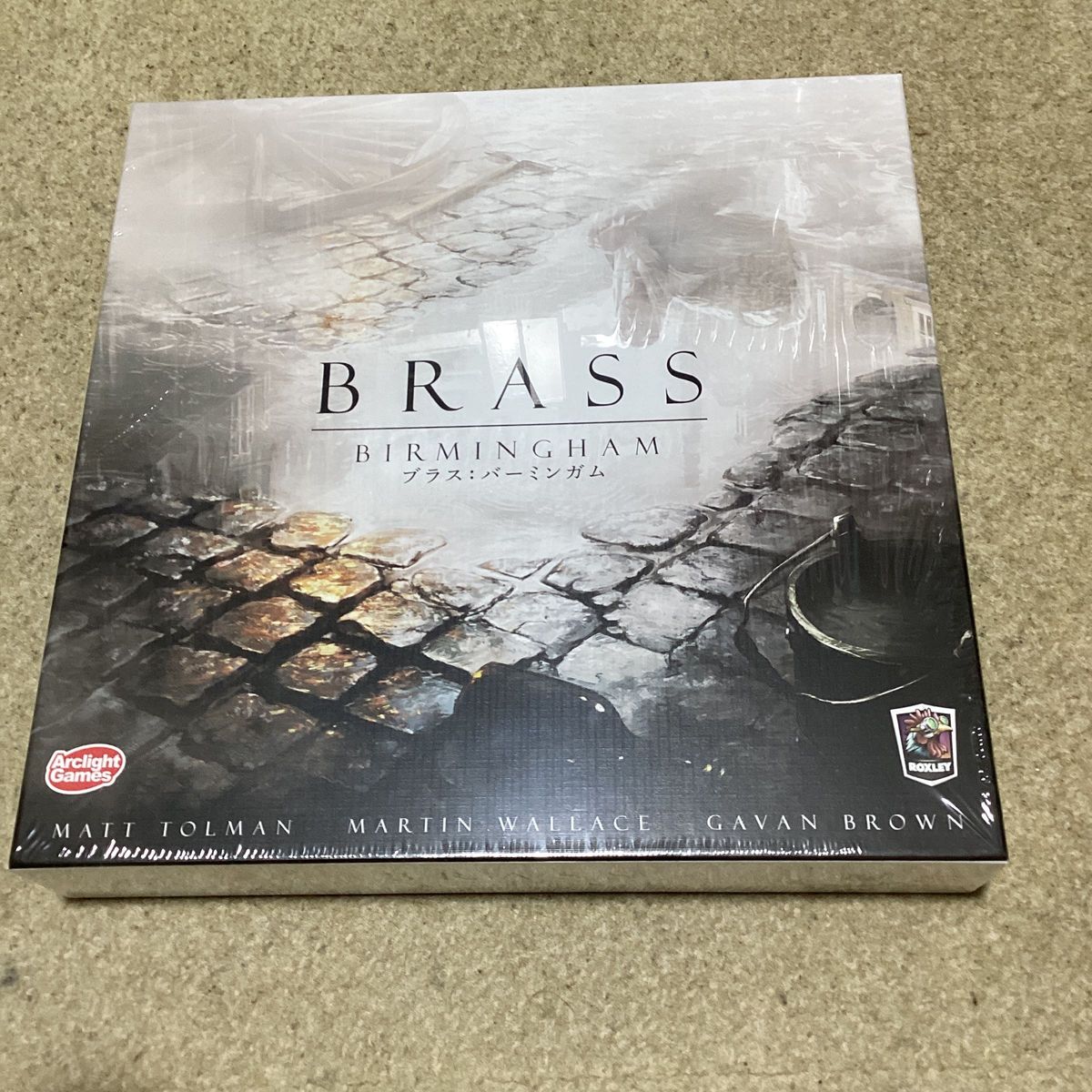 ブラス　バーミンガム　日本語版　未開封　BRASS