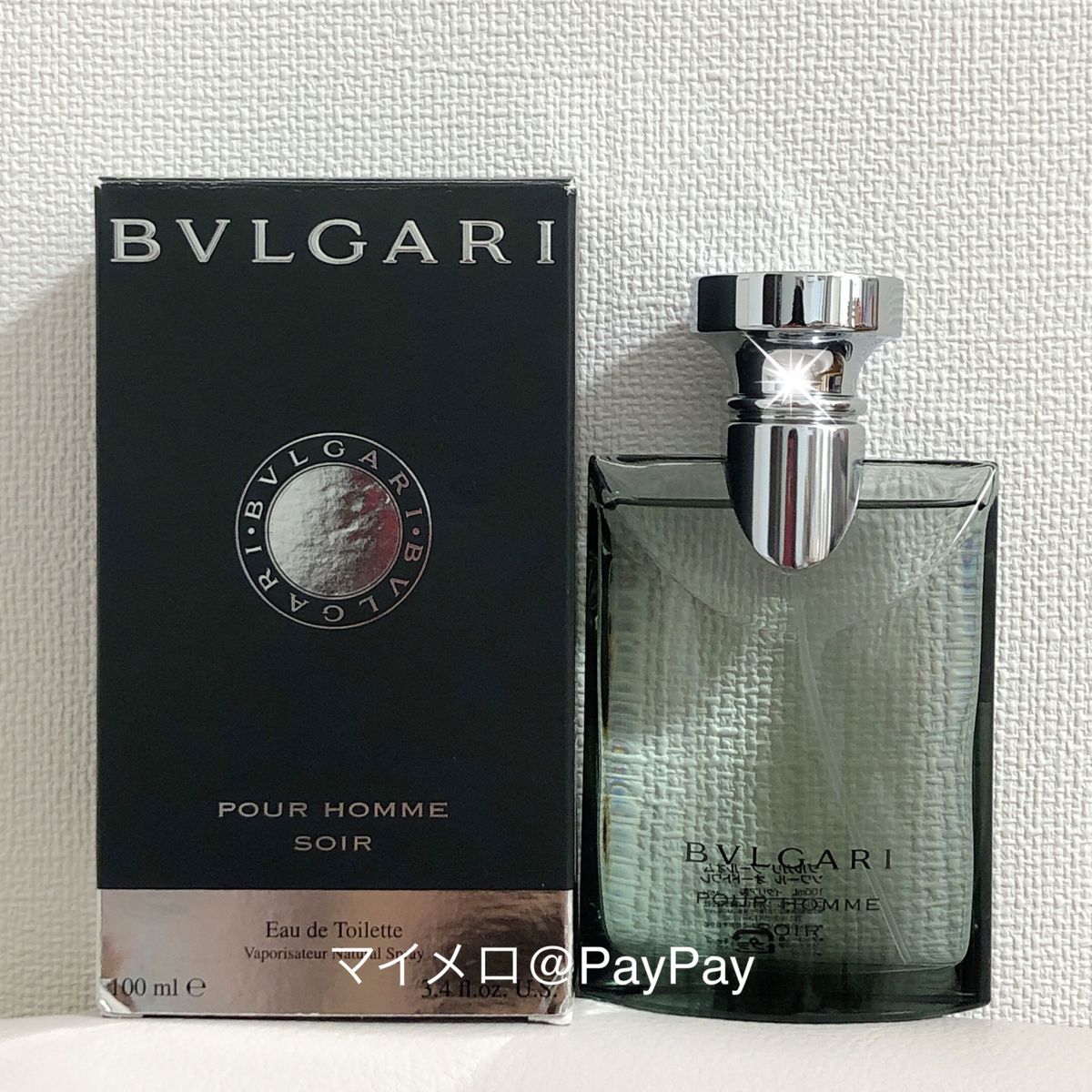 【24時間以内発送】BVLGARI ブルガリ　プールオム ソワール オードトワレ 100mL