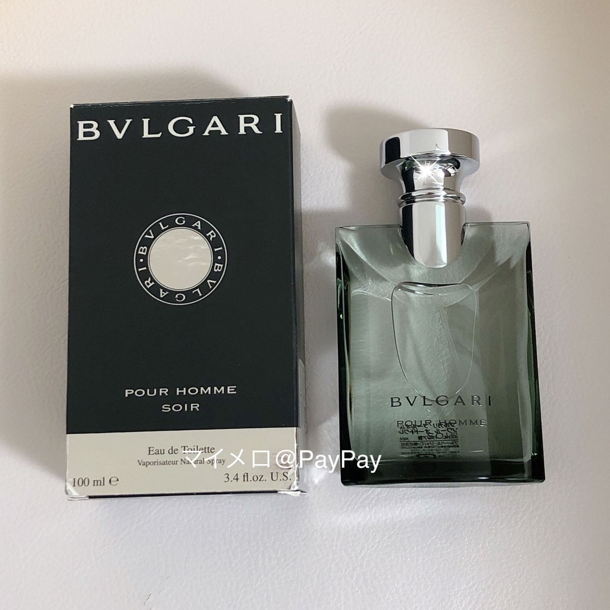 【24時間以内発送】BVLGARI ブルガリ　プールオム ソワール オードトワレ 100mL