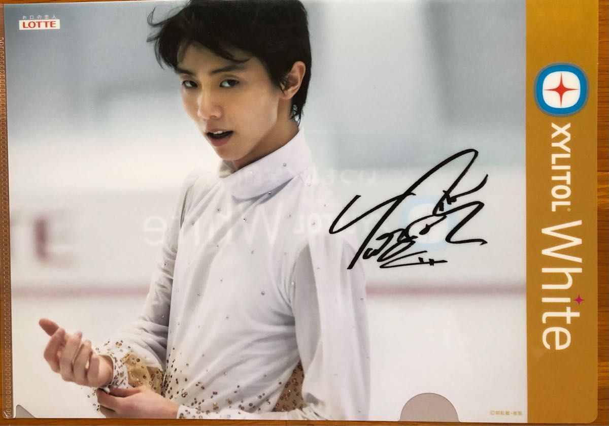 羽生結弦　ロッテ　クリアファイル5枚セット