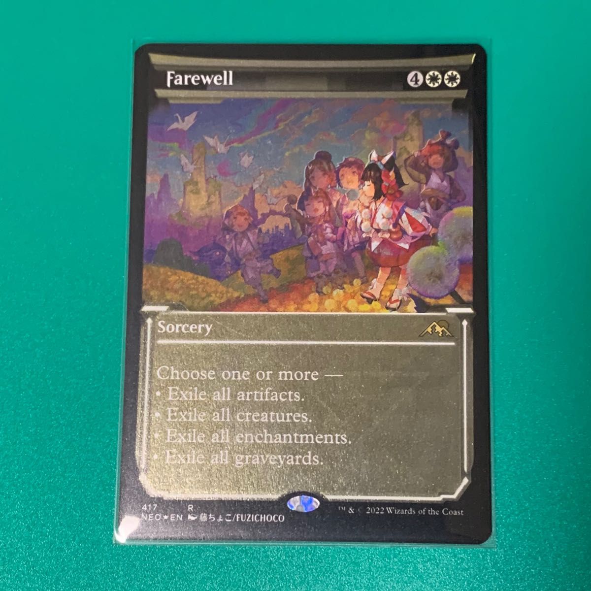 MTG 告別 エッチングFOIL 英語版 ショーケース枠 Farewell 神河:輝ける世界 藤ちょこ