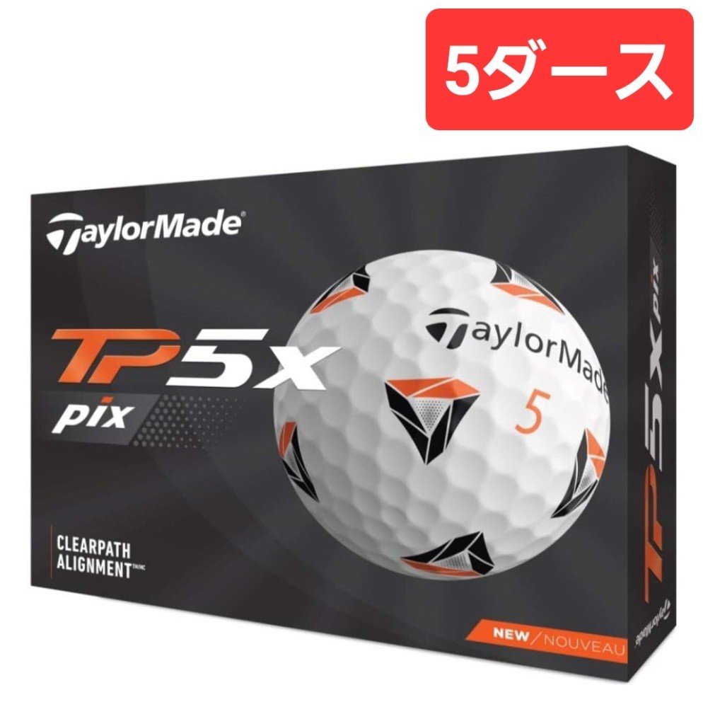 TaylorMade テーラーメイド TP5x pix ゴルフボール 5ダース