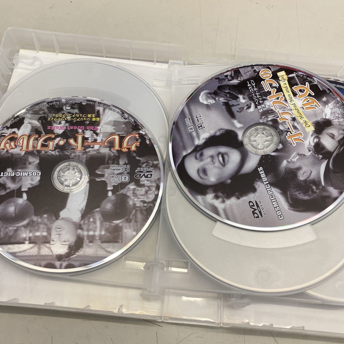 音楽映画コレクション グレン・ミラー物語 DVD10枚組 BCP-067 店頭買取中古品、ジャケット水濡れシミ、ディスク傷なし、管理No.1882の画像5