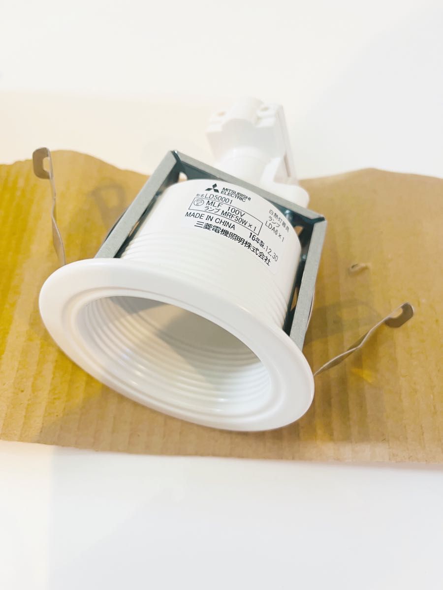 三菱白熱灯ダウンライト ミニレフ電球25W形～50W形 未使用