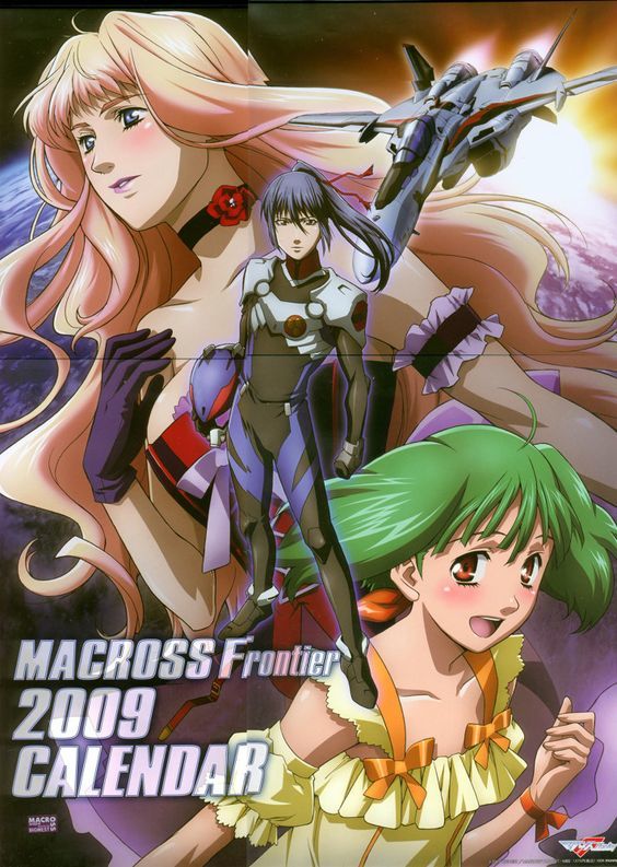 [ не использовался ] Macross F Frontier 2009 год календарь Alto sheliru Ran ka