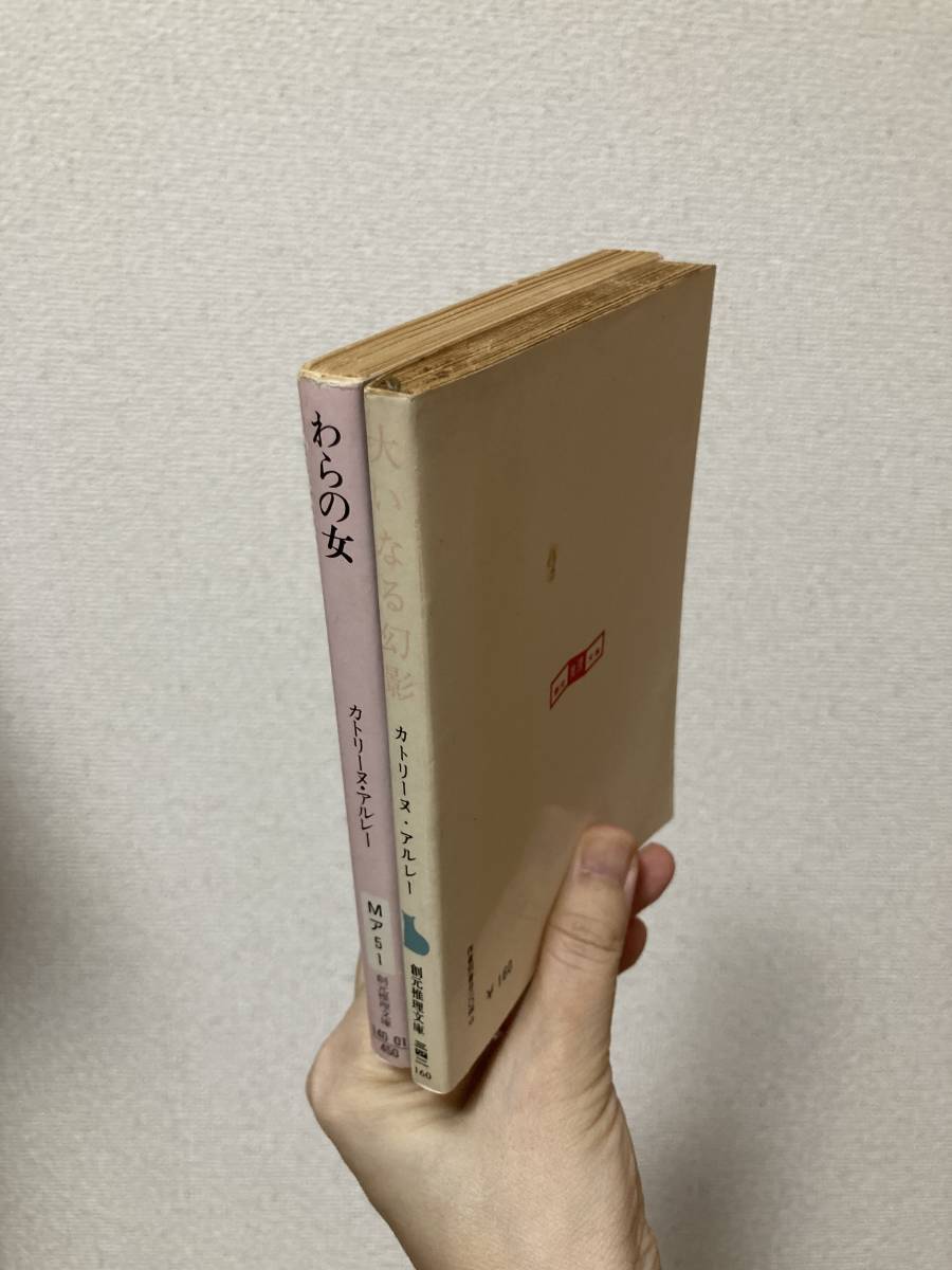 item_image_2